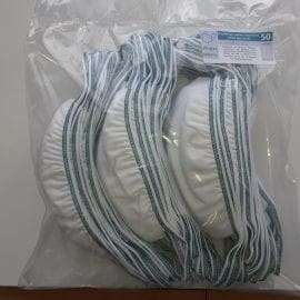 Βαμβακερές μάσκες προσώπου σε συσκευασία 50τμχ