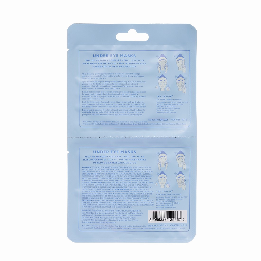 Μάσκες ματιών κατά των μαύρων κύκλων 2*10ml, Pack Your Bags - By Upper Canada - Image 2