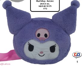 ΤΣΑΝΤΑΚΙ ΚΡΕΜΑΣΤΟ 211817- KUROMI