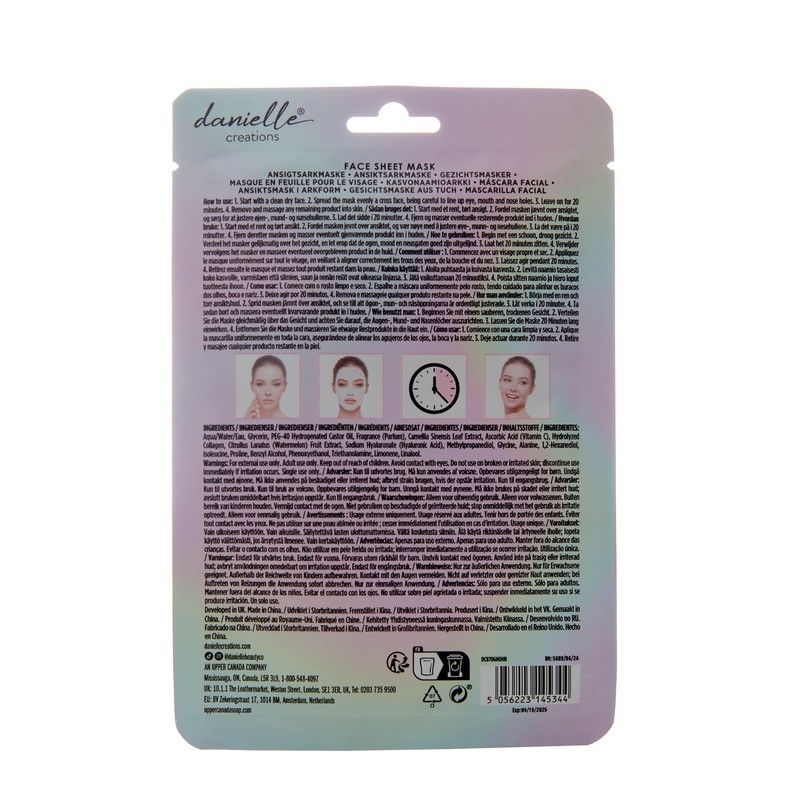 Hologram Μάσκα Προσώπου με βιταμίνη C - By Upper Canada - Image 2