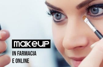 Τα φαρμακεία ως αξιόπιστος προορισμός για καλλυντικά και μακιγιάζ