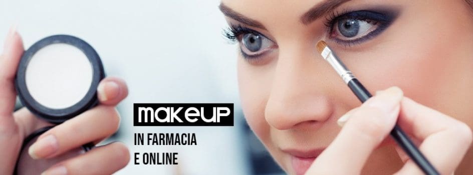 Τα φαρμακεία ως αξιόπιστος προορισμός για καλλυντικά και μακιγιάζ