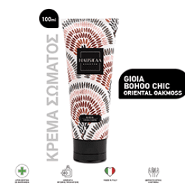 NAUSICAA ESSENCE GIOIA BOHOO CHIC-ORIENTAL OAKMOSS ΚΡΕΜΑ ΣΩΜΑΤΟΣ 100ml