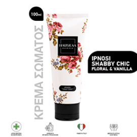 NAUSICAA ESSENCE IPNOSI SHABBY CHIC-FLORAL & VANILLA ΚΡΕΜΑ ΣΩΜΑΤΟΣ 100ml