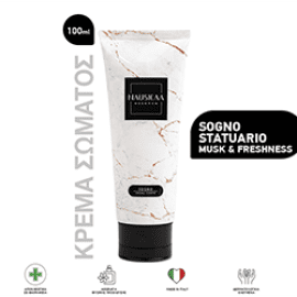 NAUSICAA ESSENCE SOGNO STATUARIO-MUSK & FRESHNESS ΚΡΕΜΑ ΣΩΜΑΤΟΣ 100ml