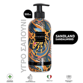 NAUSICAA ESSENCE SANDLAND-SANDALWOOD ΥΓΡΟ ΣΑΠΟΥΝΙ ΧΕΡΙΩΝ 500ml