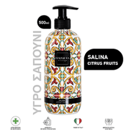 NAUSICAA ESSENCE SALINA-CITRUS FRUITS ΥΓΡΟ ΣΑΠΟΥΝΙ ΧΕΡΙΩΝ 500ml