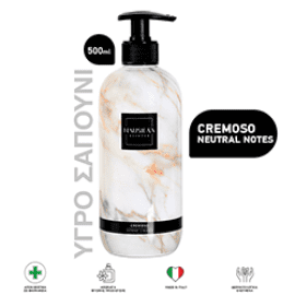 NAUSICAA ESSENCE CREMOSO-NEUTRAL NOTES ΥΓΡΟ ΣΑΠΟΥΝΙ ΧΕΡΙΩΝ 500ml