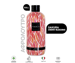 NAUSICAA ESSENCE SAKURA-CHERRY BLOSSOMS ΑΦΡΟΛΟΥΤΡΟ 500ml