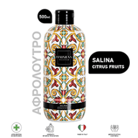 NAUSICAA ESSENCE SALINA-CITRUS FRUITS ΑΦΡΟΛΟΥΤΡΟ 500ml
