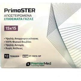 PrimoSter Γάζα 15χ15 12ply