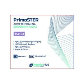 PrimoSter Γάζα 15χ30 8ply