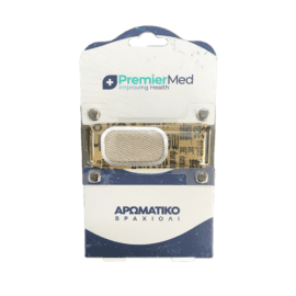 Αντικουνουπικό Βραχιολάκι Khaki (με 2 ταμπλέτες)  – Premier Med