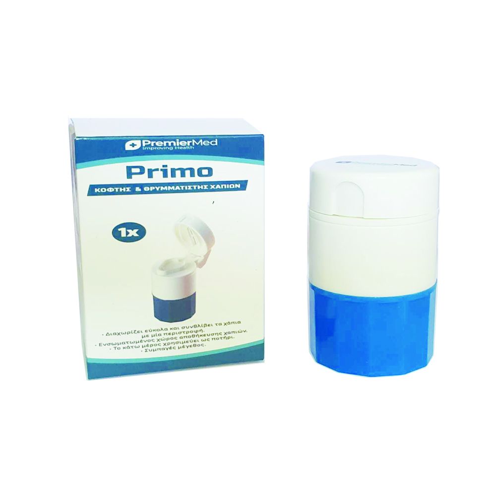 Primo - Κόφτης & Τρίφτης Χαπιών