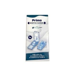 Primo – Κόφτης Χαπιών 2 θέσεων