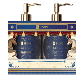 HiSkin Carousel Home Set Christmas – Cashmere Hand Care Gift Set | Κρέμα Χεριών & Υγρό Σαπούνι